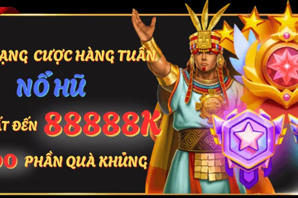 Sự kiện Kufun giới hạn
