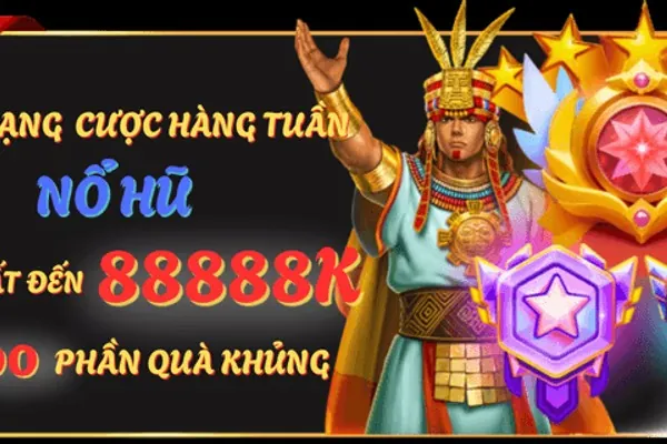 Sự kiện Kufun giới hạn