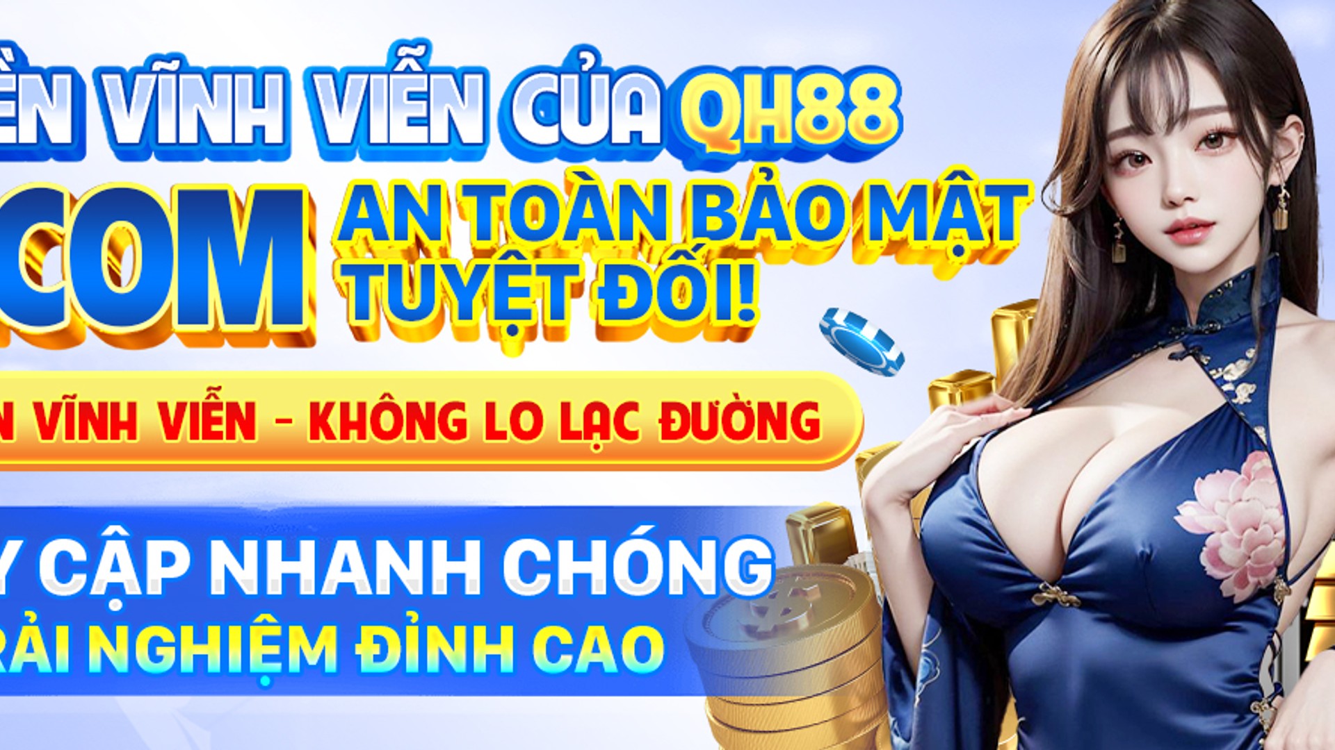 Hình ảnh minh họa chính sách cookie và bảo mật kỹ thuật số của Kufun
